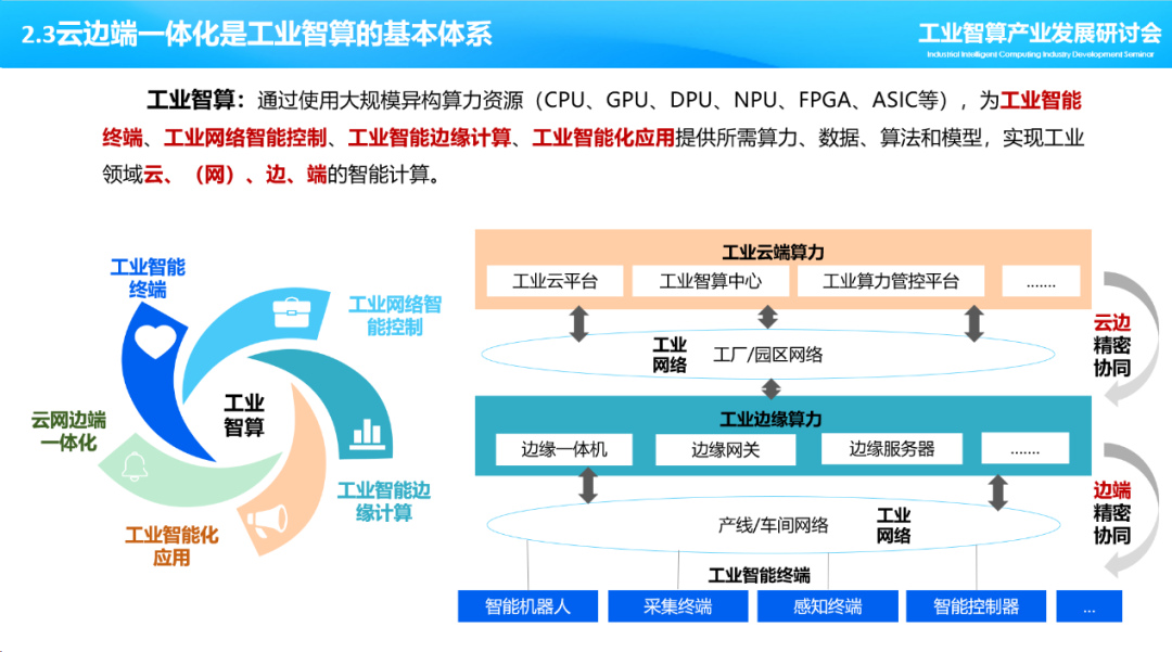 微信图片_20241126090117.png