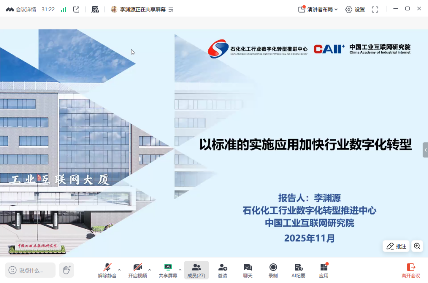 图片6846781.png 图片6846781.png