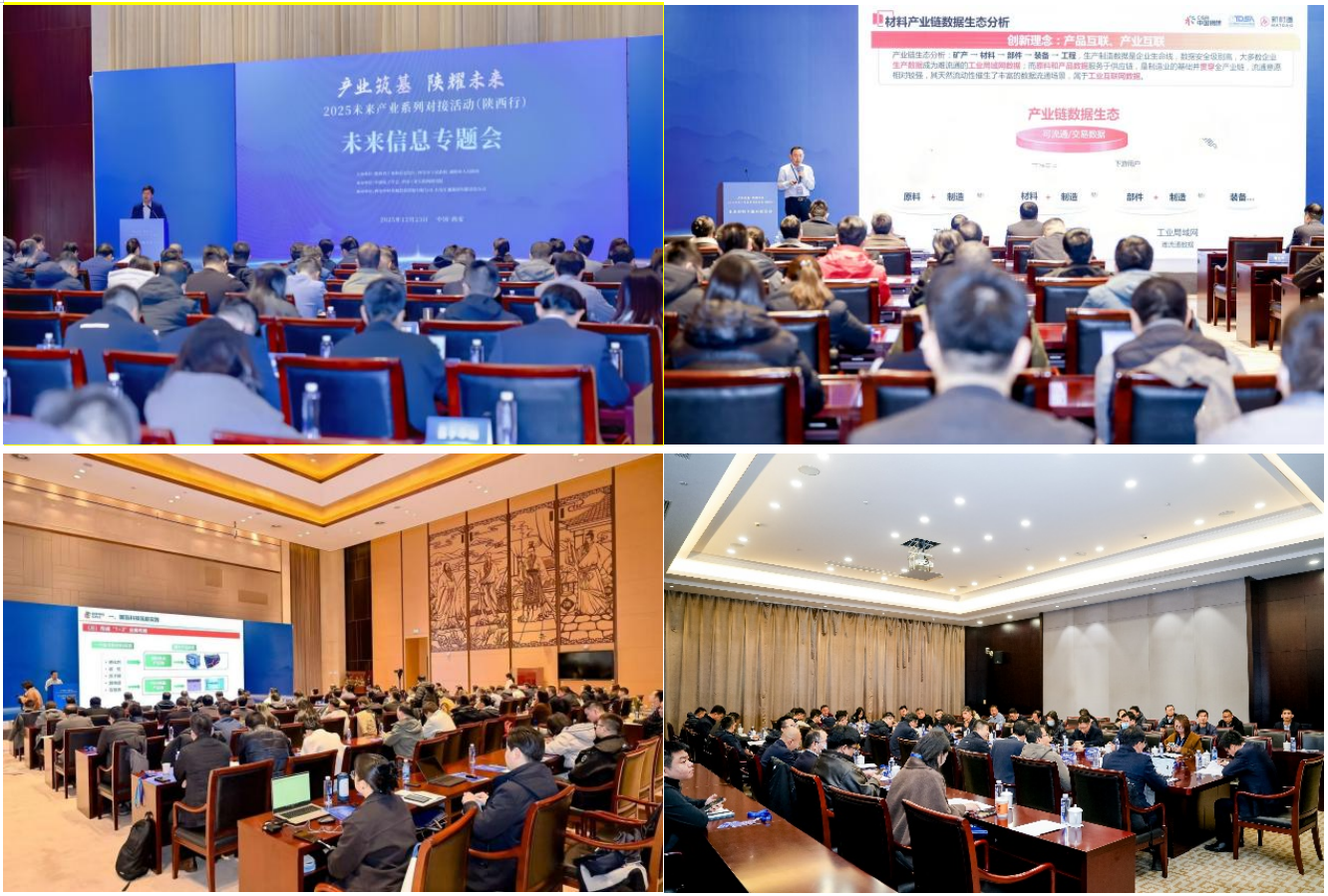 图片7-1.png 图片7-1.png